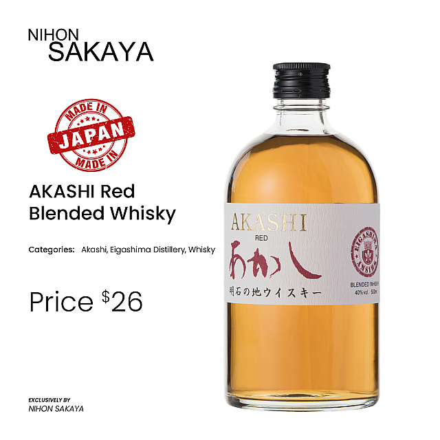 Akashi_Red_Blended_Whisky